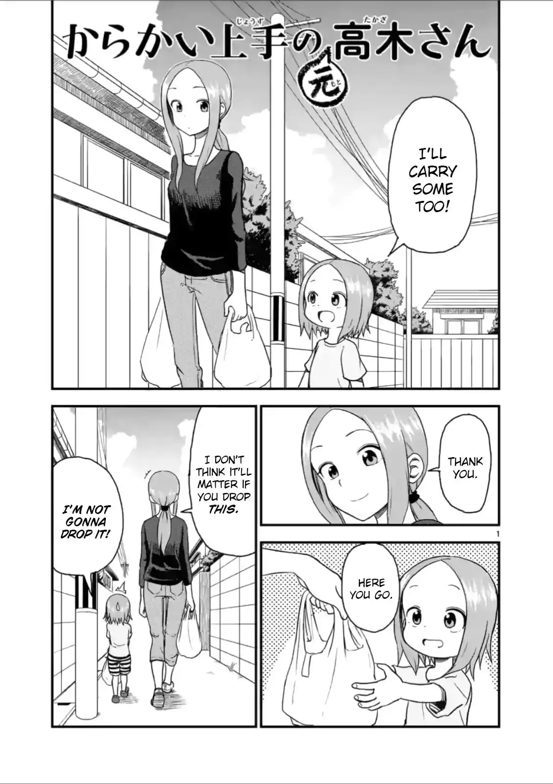 Karakai Jouzu no (Moto) Takagi-san Chapter 35 1